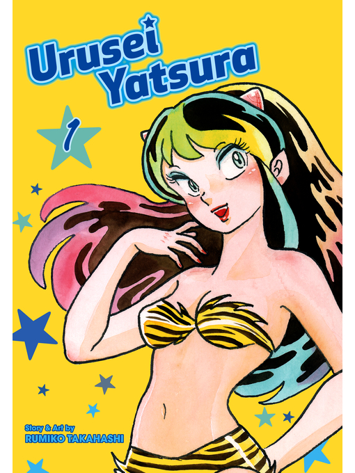 Title details for Urusei Yatsura, Volume 1 by Rumiko Takahashi - Available